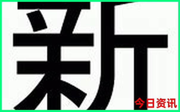 暑假适合带孩子自驾游的地方